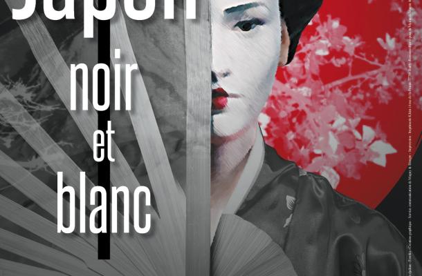 Affiche expo japon noir et blanc