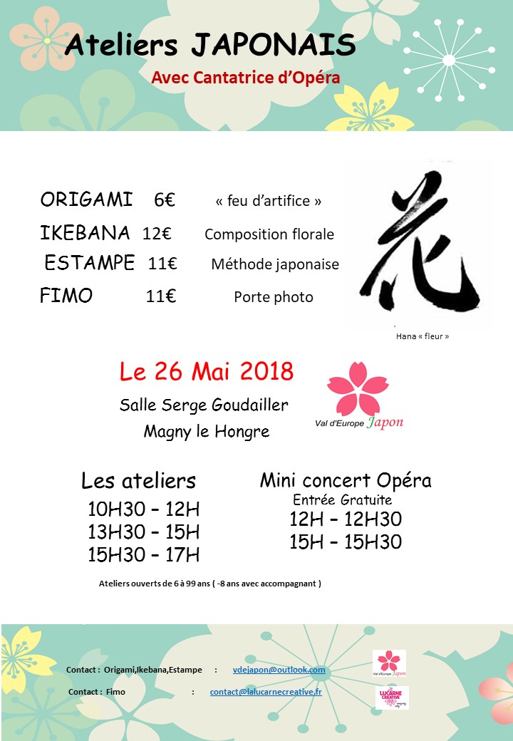 Ateliers japonais affiche