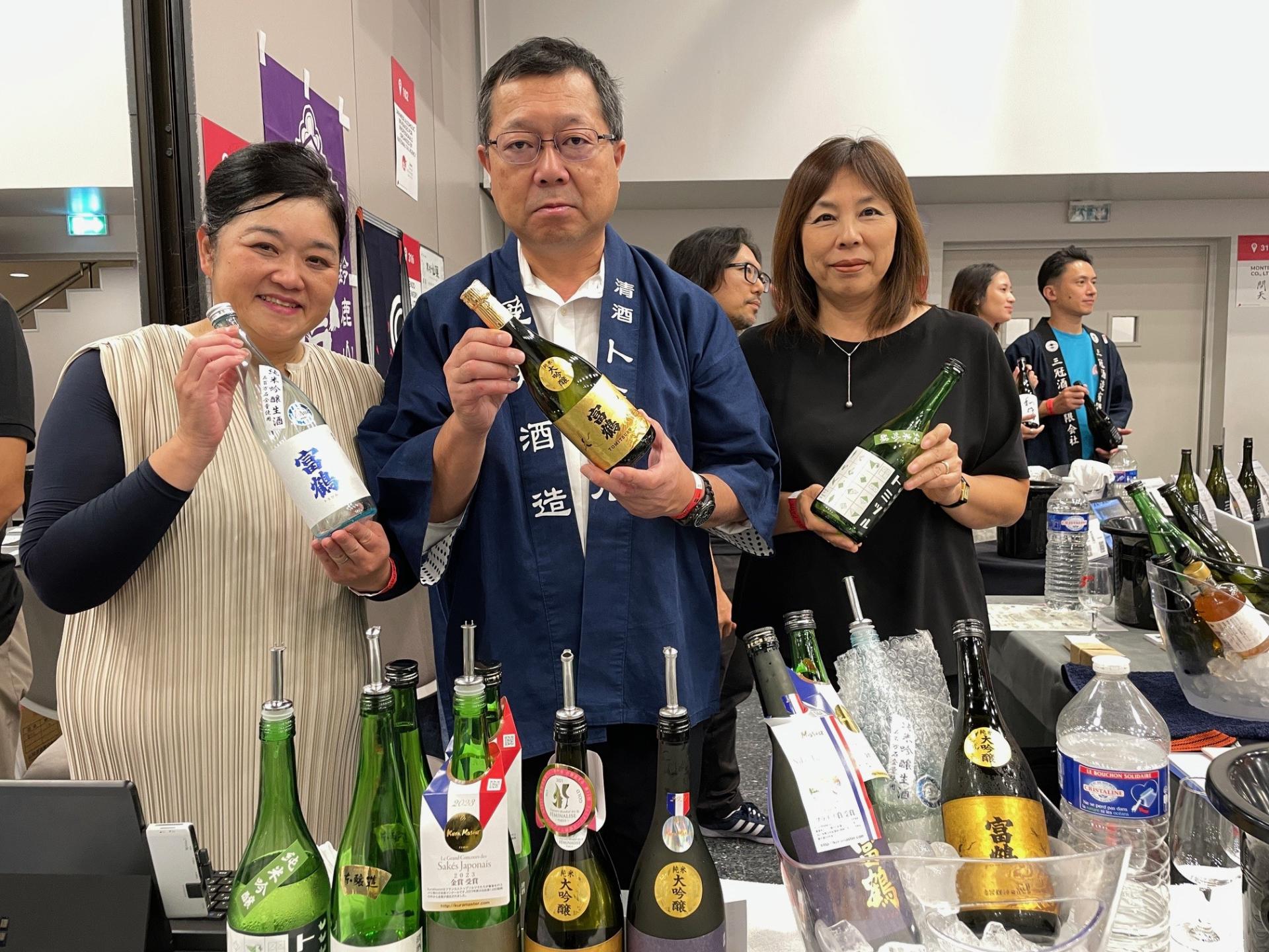 Salon du sake23