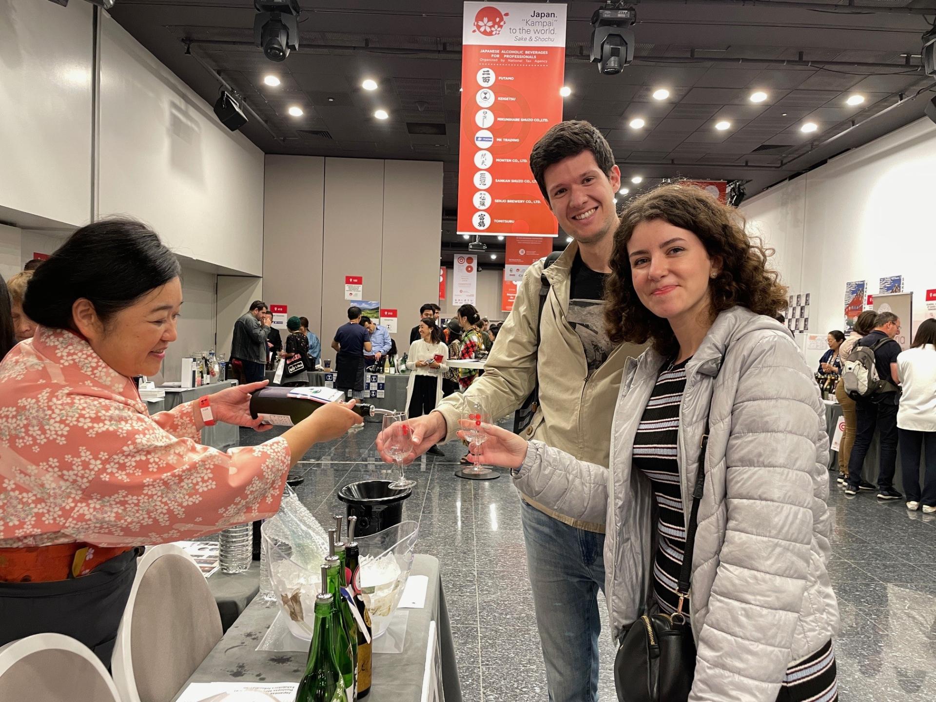 Salon du sake232